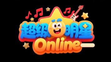 超级明星Online品牌LOGO设计图 ✨