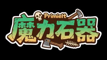 魔力石器像素风游戏LOGO设计